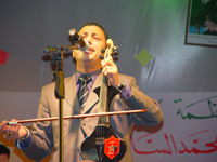 mp3 daoudi hady fi khatr fouad o ga3 les amid dyal ain sbaa(kenitra) oli ma bghana t3ama 3ayno